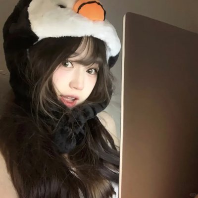我可能不会爱你